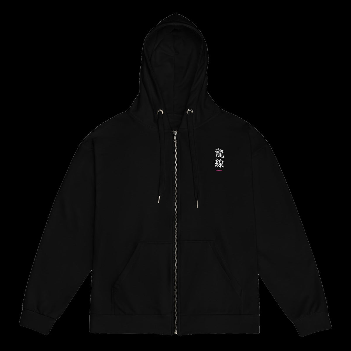 Bass Drop Zip Hoodie: black rave zip hoodie with small kanji chest graphic, front view