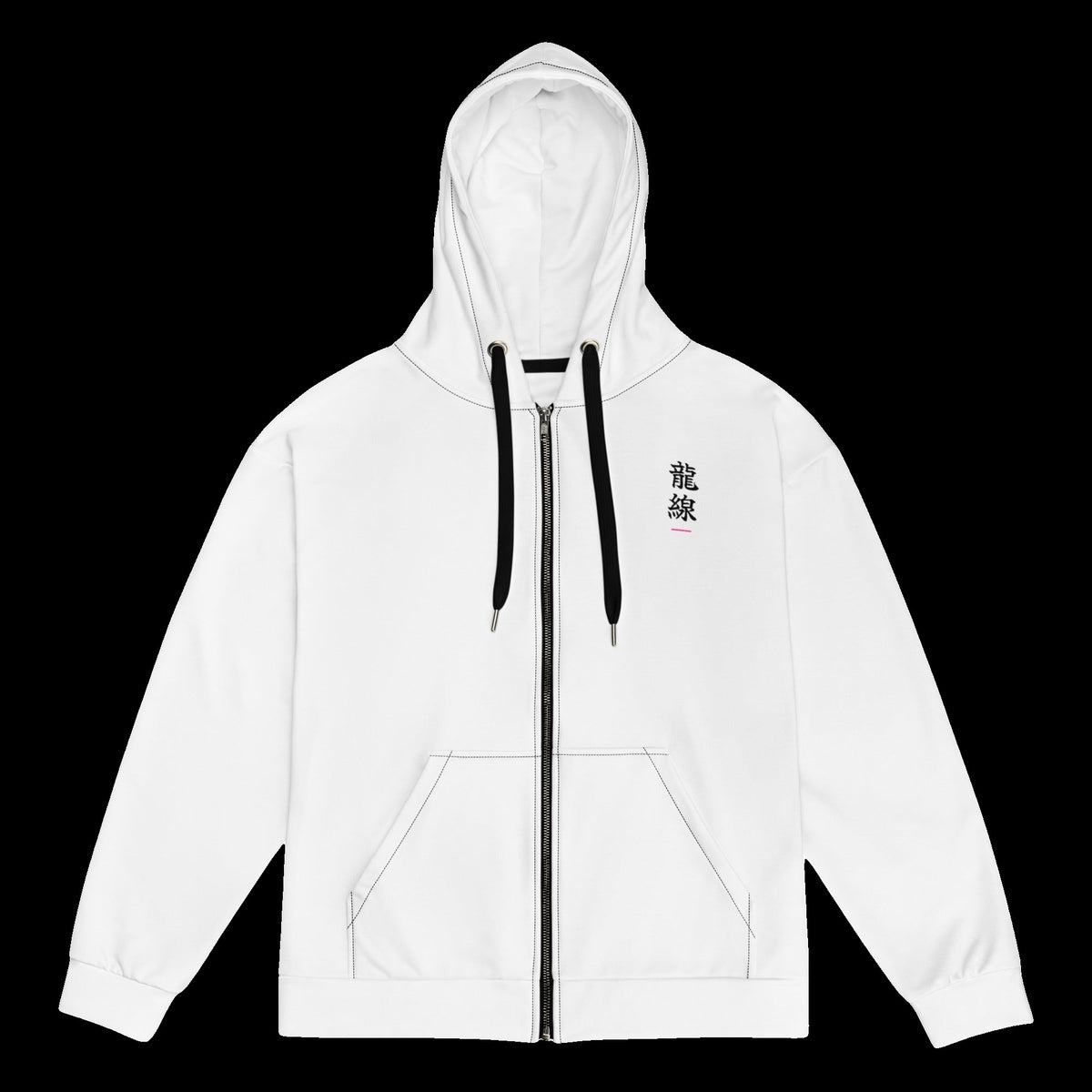 Bass Drop Zip Hoodie: white rave zip hoodie with small kanji chest graphic, front view